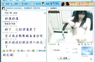 XXX مرد هیجان زده یک عکس دخترای کون گنده سبزه خانگی زیبا سرخ می کند